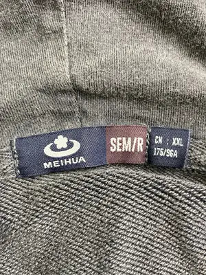 MEIHUA/パーカー/トップス/グレー/XXL