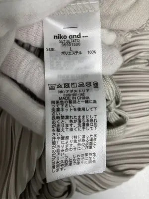 niko and .../ニコアンド/その他パンツ/パンツ/ベージュ/L