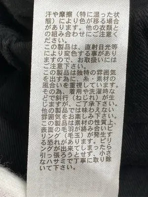 niko and .../ニコアンド/その他パンツ/パンツ/ブラック/L