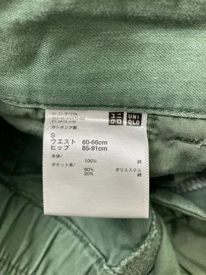 UNIQLO/ユニクロ/カーゴパンツ/パンツ/グリーン/S