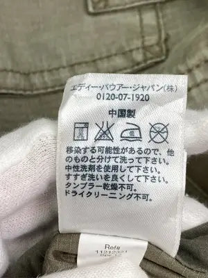 Eddie Bauer/エディーバウアー/ベスト/トップス/カーキ/XL
