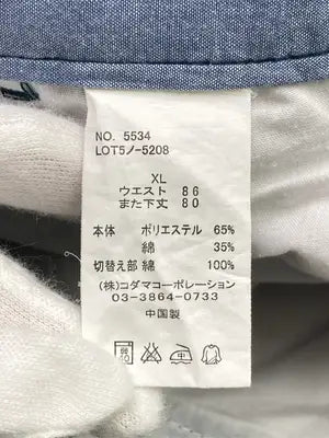 Dominate/チノパンツ/パンツ/ブルー/XL