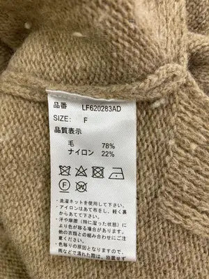 LOWRYS FARM/ローリーズファーム/ニット/セーター/トップス/ベージュ/F