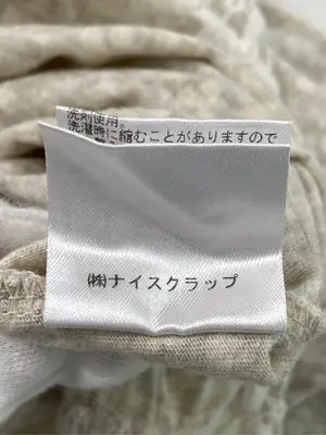 PUAL CE CIN/ピュアルセシン/Tシャツ/カットソー/トップス/ベージュ