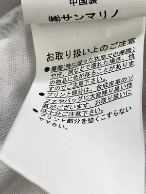 BEN DAVIS/ベンデイビス/Tシャツ/カットソー/トップス/ホワイト/M