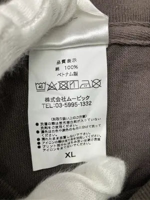 EVANGELION/エヴァンゲリオン/Tシャツ/カットソー/トップス/ブラウン/XL