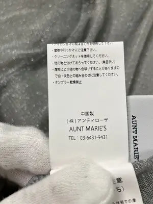 AUNT MARIE'S/アントマリーズ/Tシャツ/カットソー/トップス/グレー/F