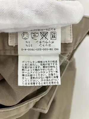 FRAMeWORK/フレームワーク/チノパンツ/パンツ/ベージュ/36