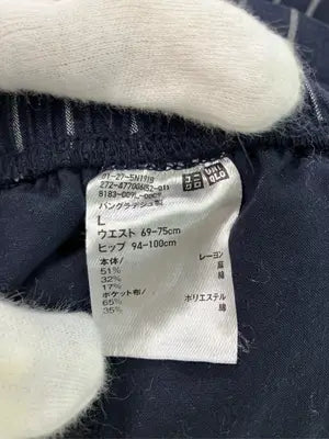 UNIQLO/ユニクロ/その他パンツ/パンツ/ネイビー/L