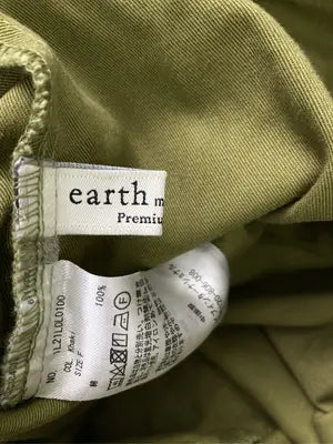 earth/アース/ロングスカート/スカート/カーキ/F