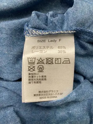 Design Tshirts Store graniph/デザインティーシャツストアーグラニフ/Tシャツ/カットソー/トップス/ブルー/F