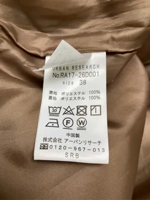 ROSSO/ロッソ/ワンピース/ワンピース/ドレス/ブラウン/38