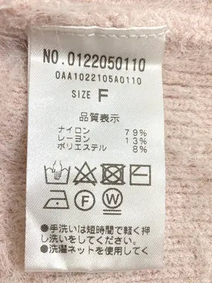 one after another NICE CLAUP/ワンアフターアナザーナイスクラップ/ニット/セーター/トップス/ピンク/F