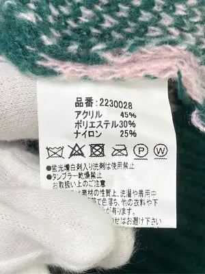 GORGE/ジョージ/ベスト/トップス/グリーン