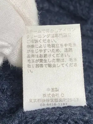 DeVELOPMENT/カーディガン/ボレロ/トップス/ネイビー/ONE SIZE