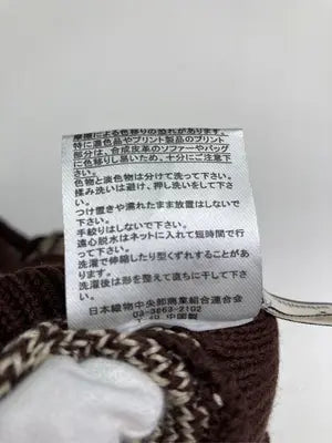 URBANITY/アーバニティ/ベスト/トップス/ブラウン/L