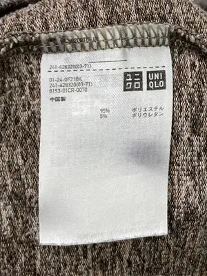 UNIQLO/ユニクロ/Tシャツ/カットソー/トップス/ブラウン/M