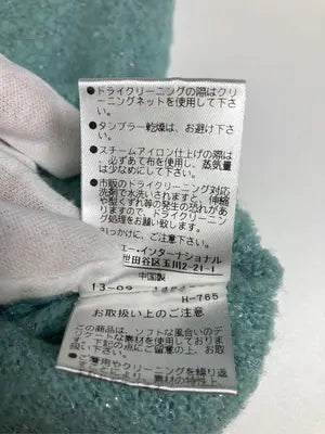 NATURAL BEAUTY BASIC/ナチュラルビューティーベーシック/ニット/セーター/トップス/ライトグリーン/M