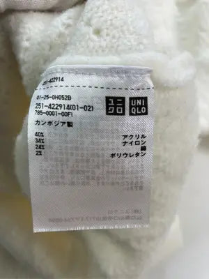 UNIQLO/ユニクロ/ニット/セーター/トップス/アイボリー/XXL