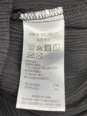 adapt retailing/ロングスカート/スカート/ブラック/ONE SIZE