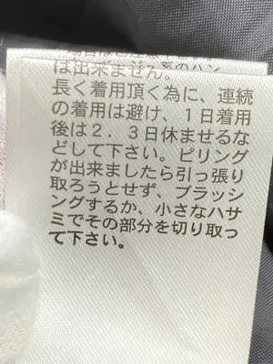 kutir/クティール/チェスターコート/ジャケット/アウター/ブラック/M