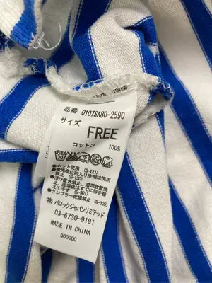 MOUSSY/マウジー/ノースリーブ/トップス/ホワイト/FREE