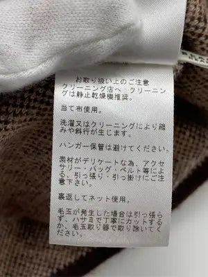 BEAMS/ビームス/スカート/スカート/ベージュ