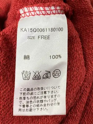 Kastane/カスタネ/パーカー/トップス/レッド/FREE