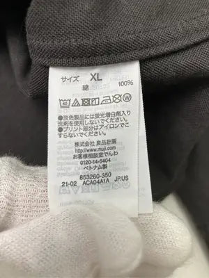 無印良品/ムジルシリョウヒン/シャツ/ブラウス/トップス/ブラック/XL