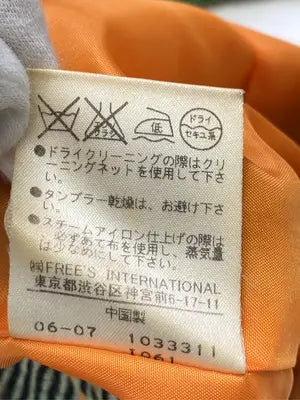 &byP&D/アンドバイピーアンドディー/ピーコート/ジャケット/アウター/ライトグリーン/38