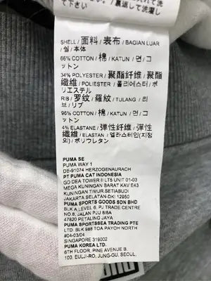 PUMA/プーマ/スウェット/トップス/グレー/US L