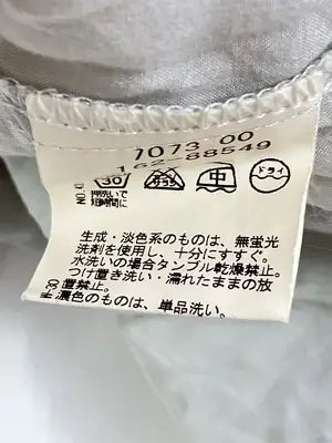 OZOC/オゾック/シャツ/ブラウス/トップス/ベージュ/38