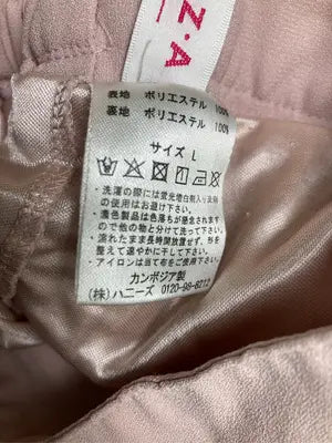 COLZA/コルザ/スラックス/パンツ/ピンク/L