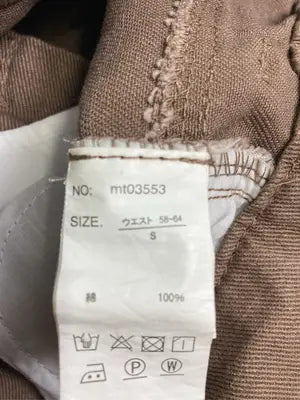 チノパンツ/パンツ/ブラウン/S  ウエスト58-64