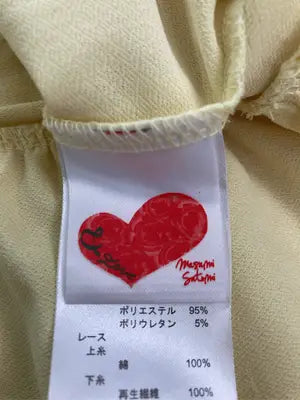 &LOVE/その他トップス/トップス/イエロー/S