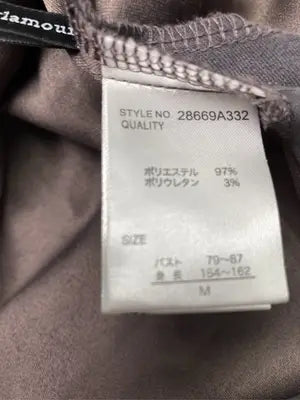 Riche glamour/リシェグラマー/その他トップス/トップス/ブラック/M