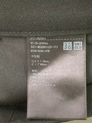 UNIQLO/ユニクロ/スラックス/パンツ/ブラック/ウエスト 58cm ヒップ85cm