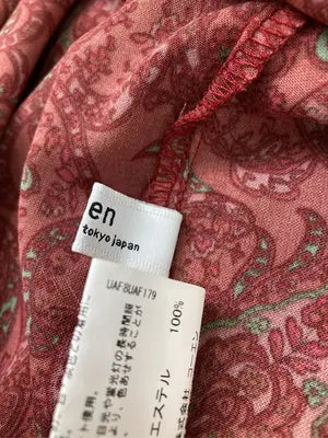 coen/コーエン/シャツ/ブラウス/トップス/レッド/L