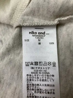 niko and .../ニコアンド/Tシャツ/カットソー/トップス/グレー/M
