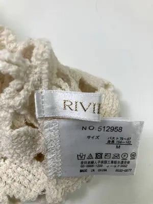 RIVIETTA/アンサンブル/トップス/アイボリー/M