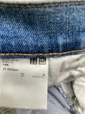UNIQLO/ユニクロ/デニムパンツ/パンツ/ブルー/23