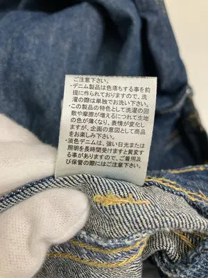 COLZA/コルザ/サロペット/オーバーオール/オールインワン・サロペット/ブルー/S