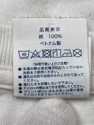 Printstar/プリントスター/Tシャツ/カットソー/トップス/ホワイト/L