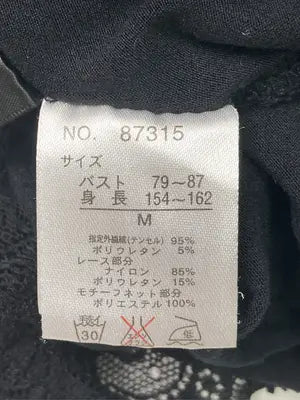 noa-ge/ノアジェ/Tシャツ/カットソー/トップス/ブラック/M