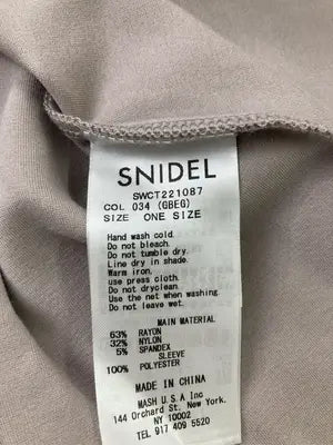 SNIDEL/スナイデル/シャツ/ブラウス/トップス/ベージュ/ONE SIZE