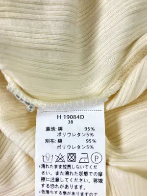 BITTOKO/ビットコ/Tシャツ/カットソー/トップス/アイボリー/38