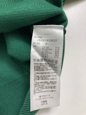カーディガン/ボレロ/トップス/グリーン/F