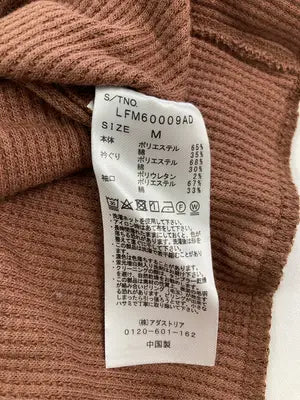 LOWRYS FARM/ローリーズファーム/Tシャツ/カットソー/トップス/ブラウン/M