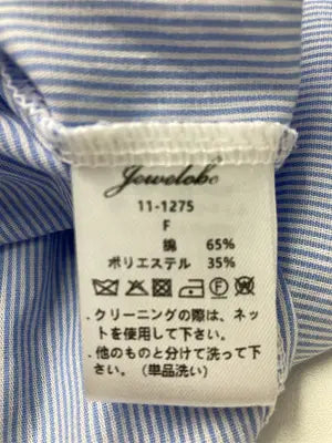 Jewelobe/ジュエロブ/シャツ/ブラウス/トップス/スカイブルー/F