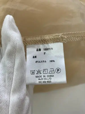 SELECT MOCA/セレクトモカ/シャツワンピース/ワンピース/ドレス/ベージュ/F